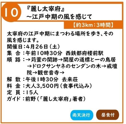 1741407360898 - Rs[.jpg