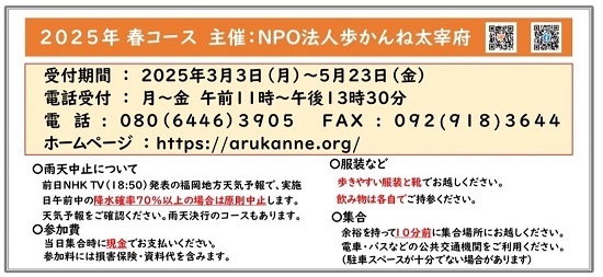 1741407360954 - Rs[.jpg