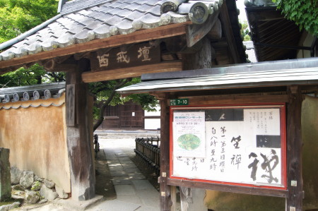 20130605_1.jpg