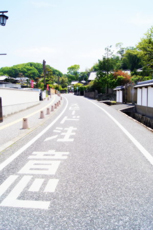 20140504国博通り2_1.jpg