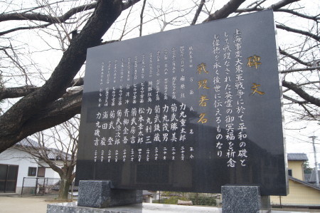 20150202六弁の梅9_1.jpg