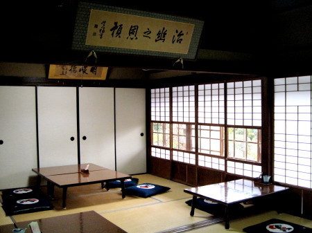 20150204古香庵3_1.jpg