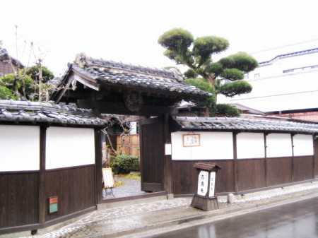 20150204古香庵6_1.jpg