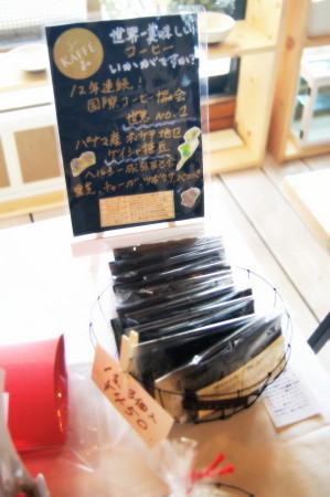 20150206en14_1.jpg
