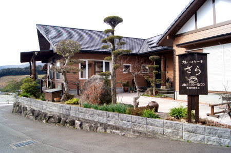 20150209S_1_1.jpg