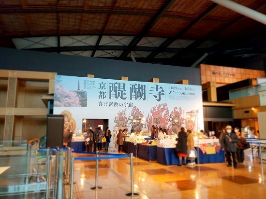 20190207_124734.jpg
