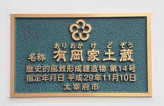 20190209_142546 - Rs[.jpg