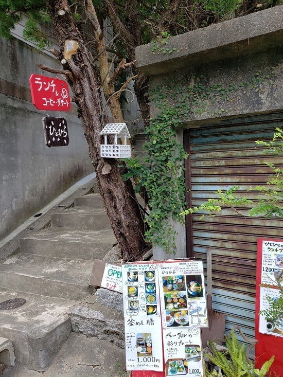20190917_125314 - Rs[.jpg
