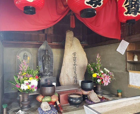 20200730_153011 - コピー.jpg