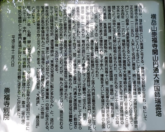 20200730_164112 - Rs[.jpg