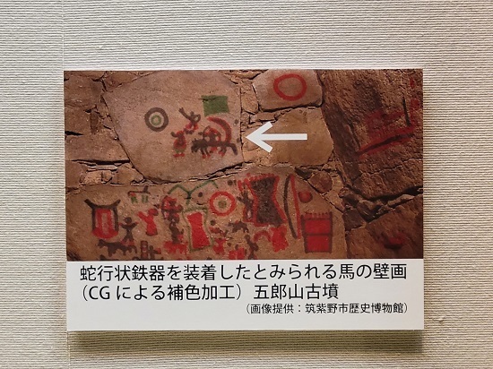 20230129_163428 - コピー.jpg