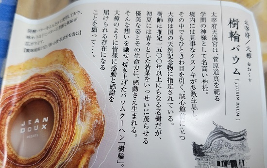 20230313_195251 - Rs[.jpg