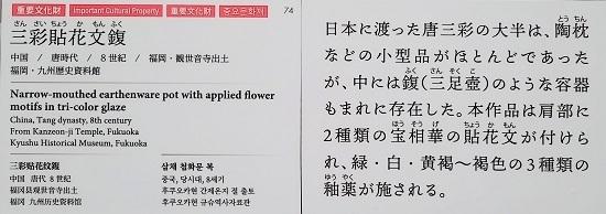 20230831_152312 - コピー.jpg