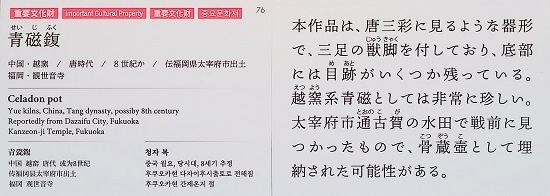 20230831_152436 - コピー.jpg