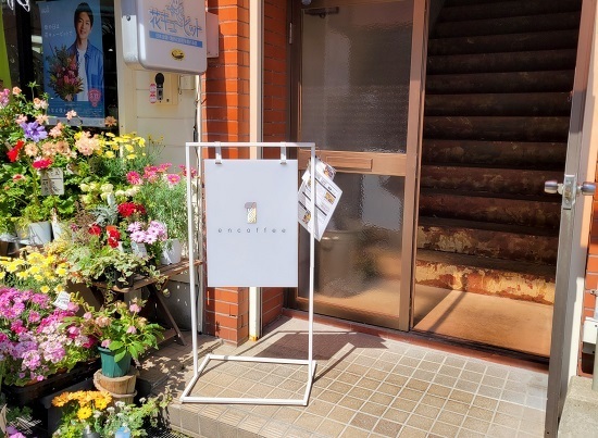 20240322_124740 - コピー.jpg