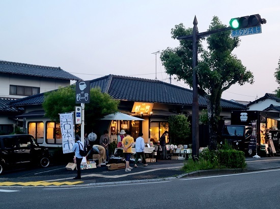 20240525_191511 - コピー.jpg