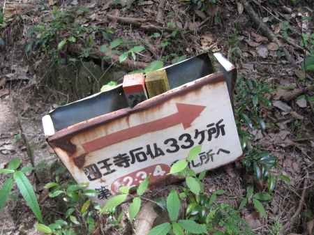 2banhudasyo3.jpg