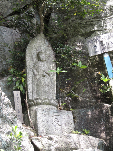 2banhudasyo8_1.jpg