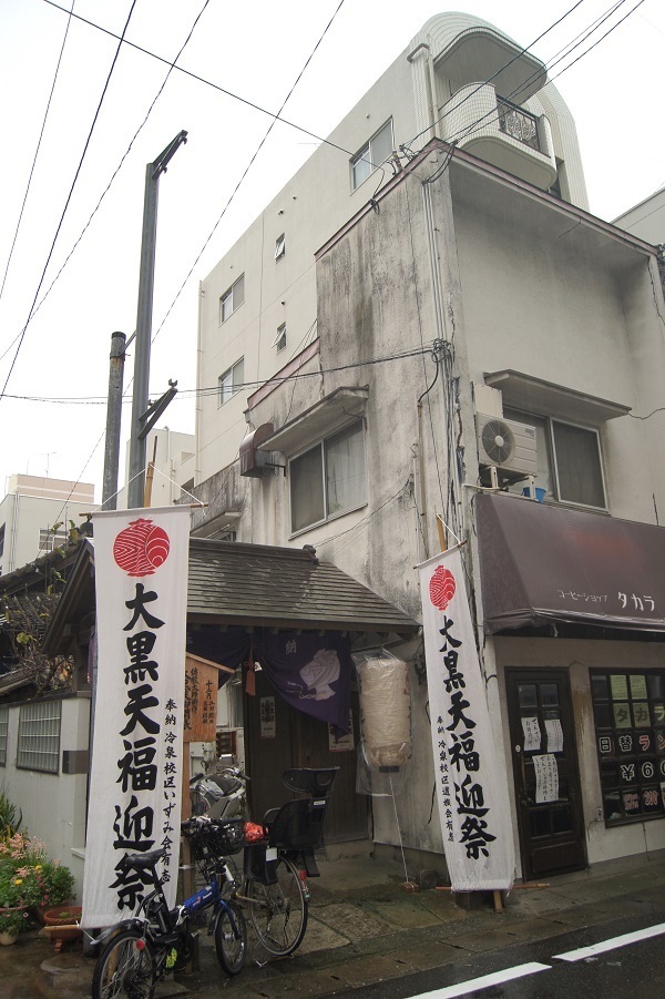 DSC00081.JPG