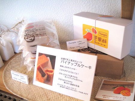 レモングラス12_1.jpg