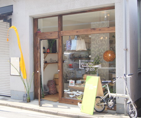 レモングラス5_1.jpg