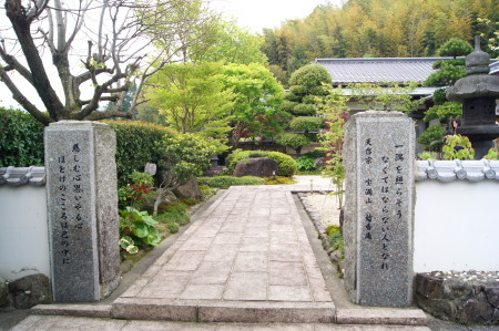 最澄の像10_1.jpg