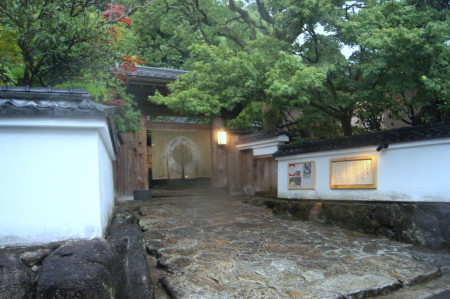 梅の花自然庵_1.jpg