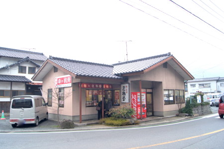 飛梅堂_1.jpg