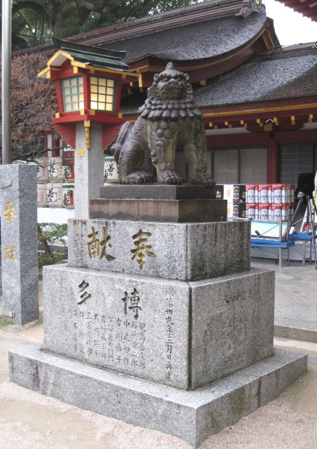 dazakomaromon7.jpg