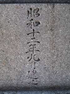 enokisya5_2.jpg
