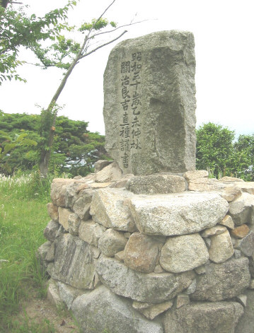 honmaru5.jpg