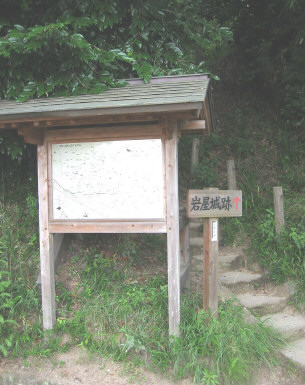 honmaru7.jpg