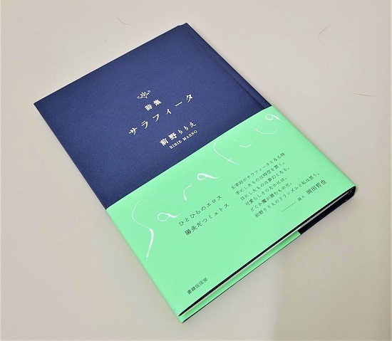 image - コピー.jpg