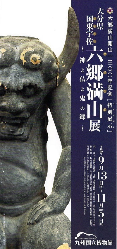 img289.jpg