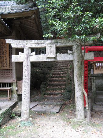 ishianajinjya16_1.jpg