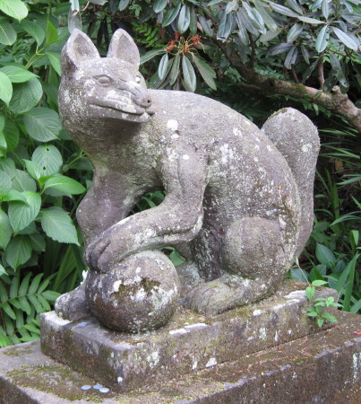 ishianajinjya4.jpg