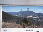 iwayajyoato14.jpg