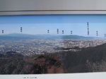 iwayajyoato18.jpg
