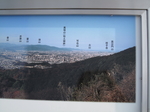 iwayajyoato19.jpg