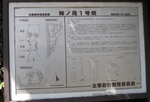 jinoo3_1.jpg