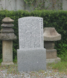 kanekake3.jpg