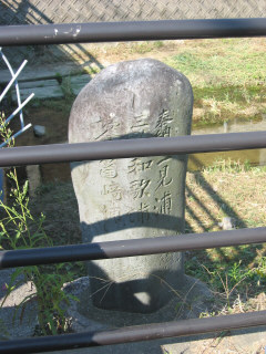 miuranohi.jpg