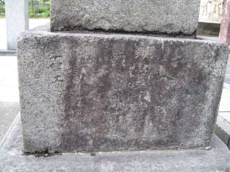 ogi7.jpg