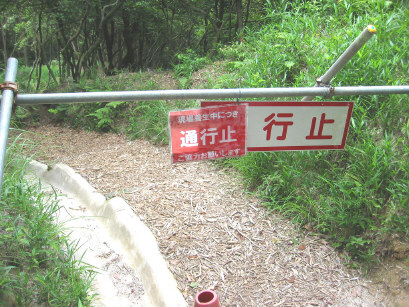 oishigaki3.jpg