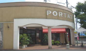 portata2.jpg