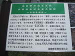 suzakuoji1_1.jpg