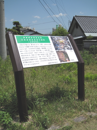 suzakuoji2_1.jpg