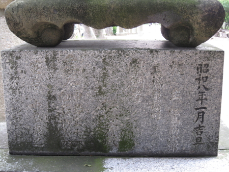 tenmanjinjya10.jpg