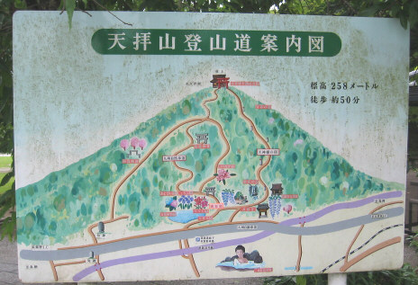 tenpai1.jpg