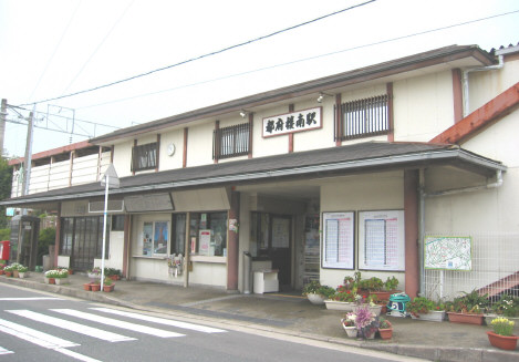 tohurominami.jpg